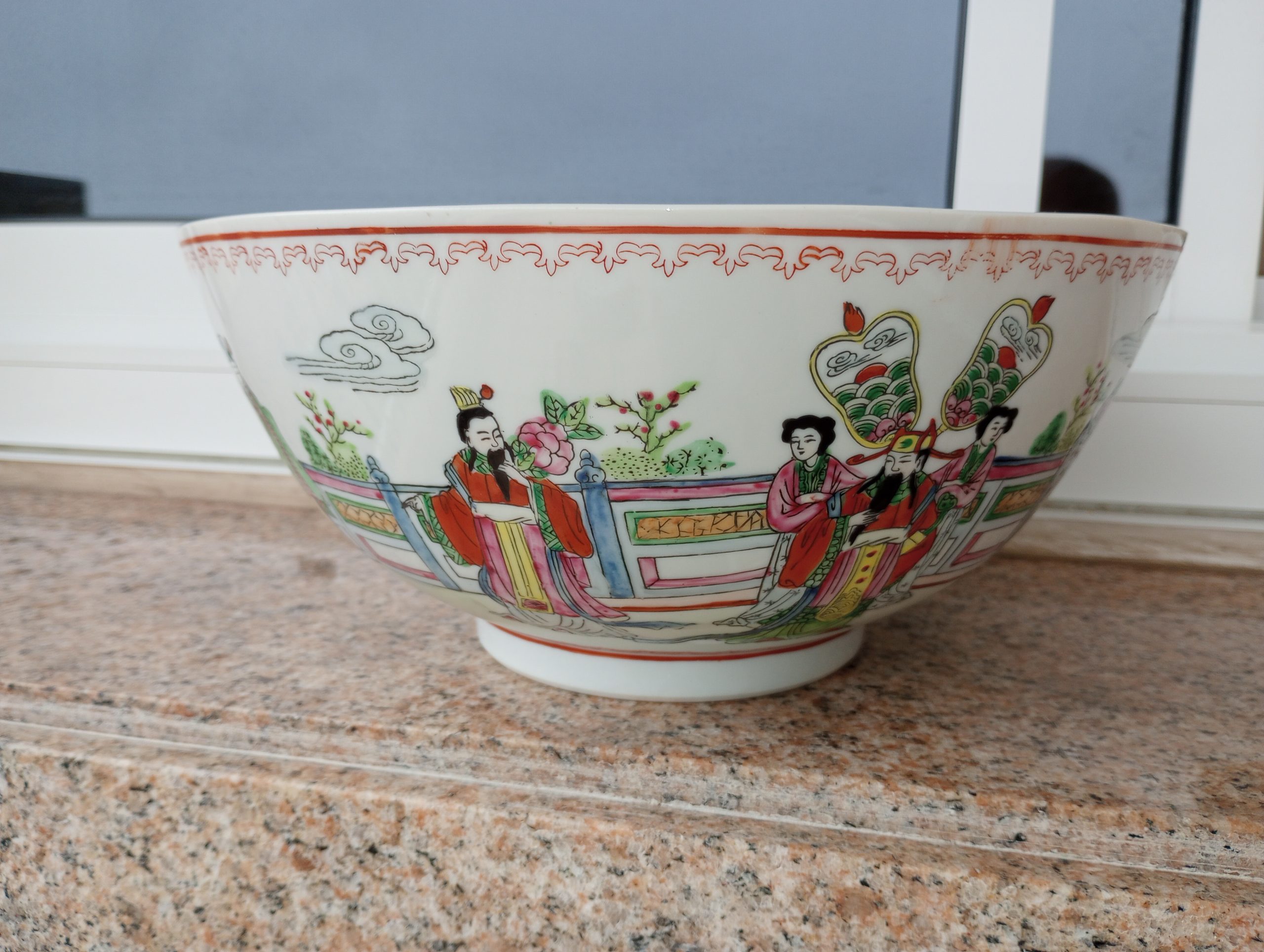 Chinese Serving Bowl